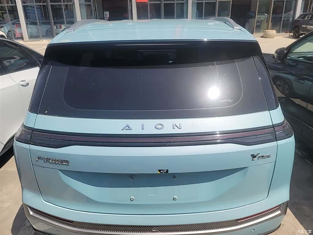 Aion Y, 2023 6