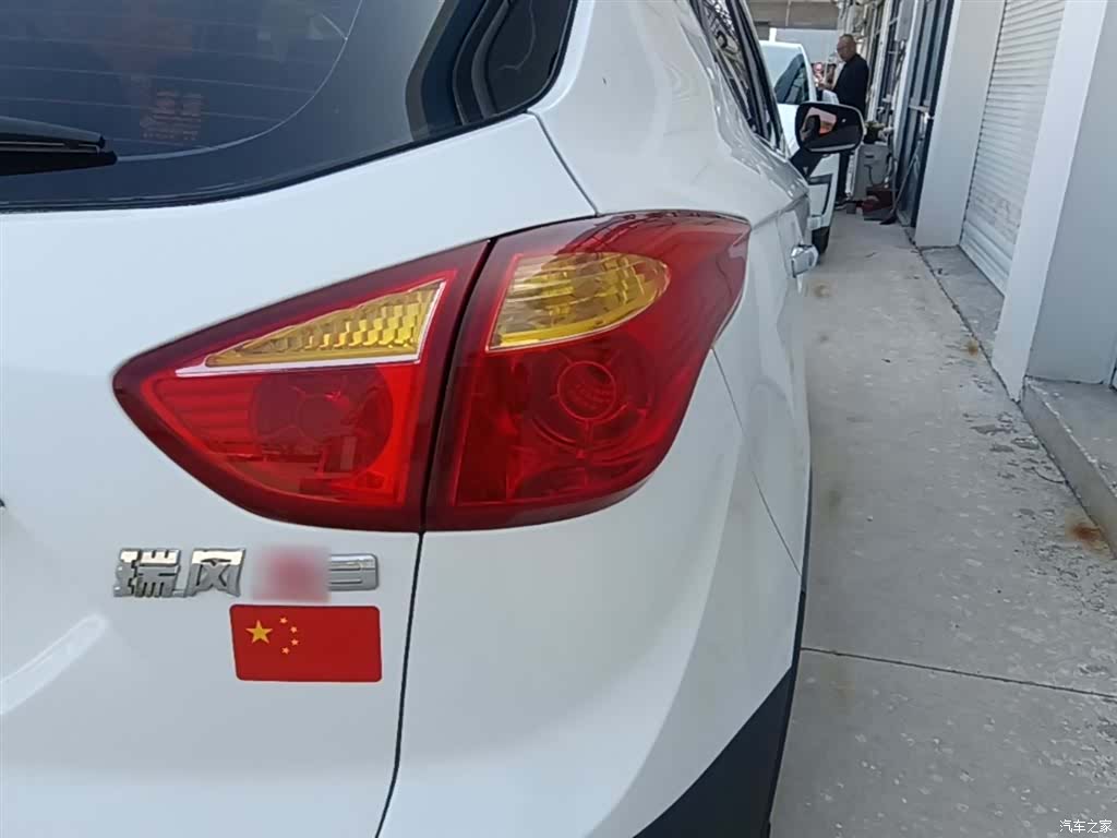 JAC S3, 2016 8
