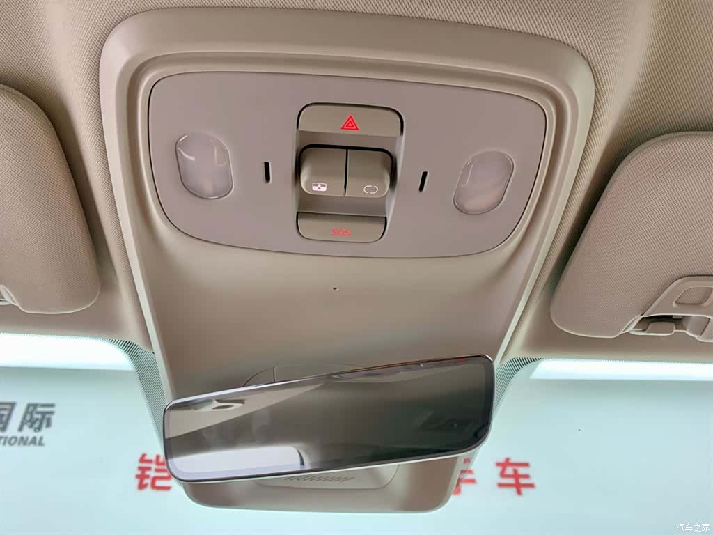 Leapmotor C16, 2025 28