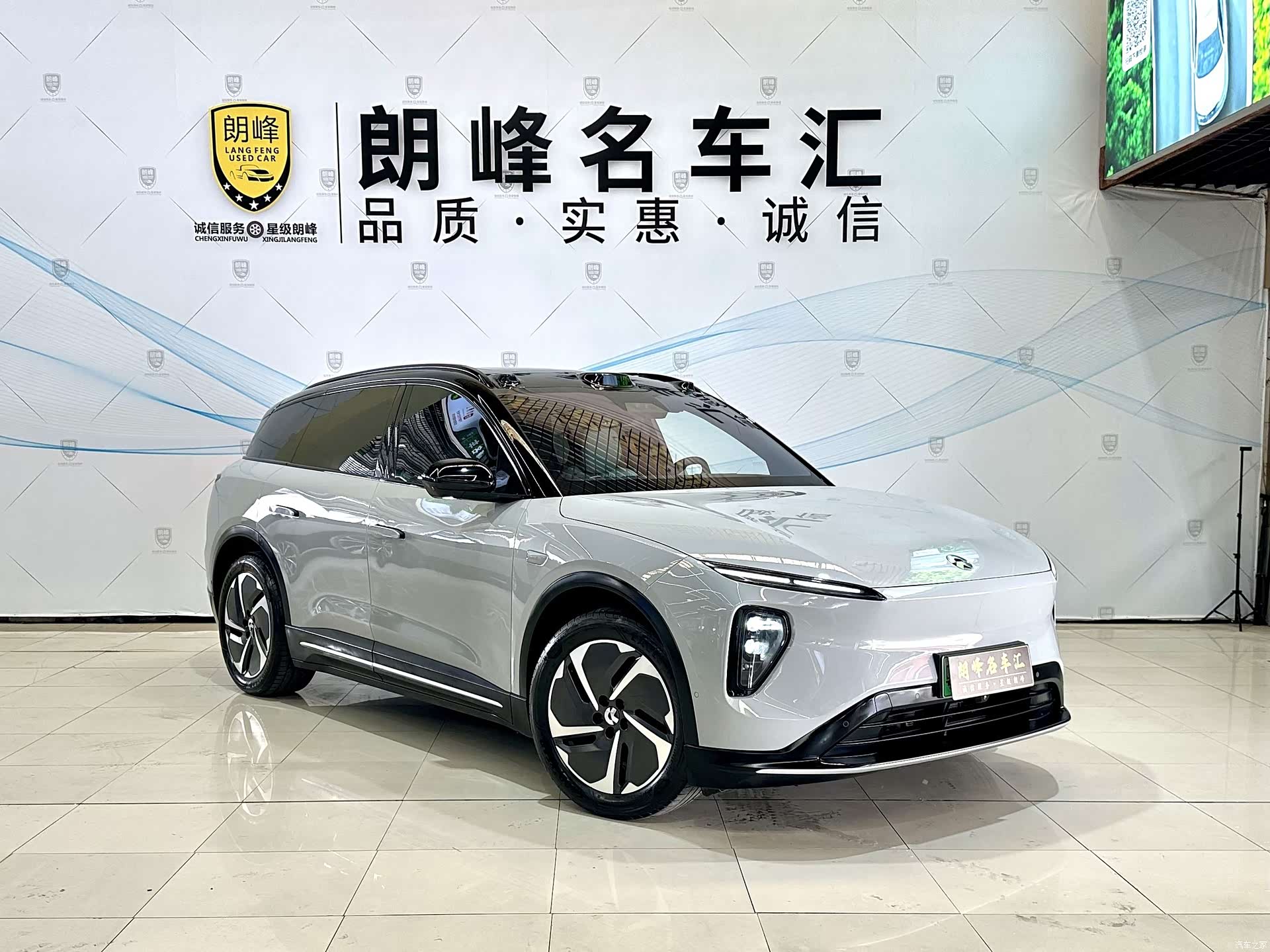 NIO ES6, 2024 3