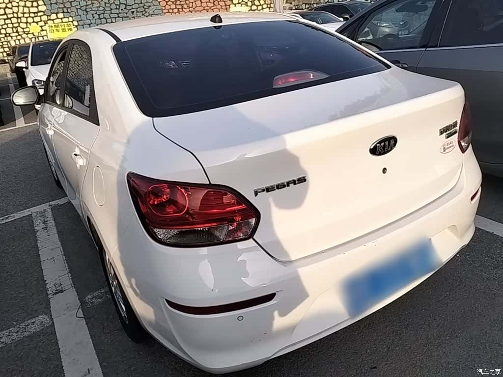 Kia Value, 2020 все фото