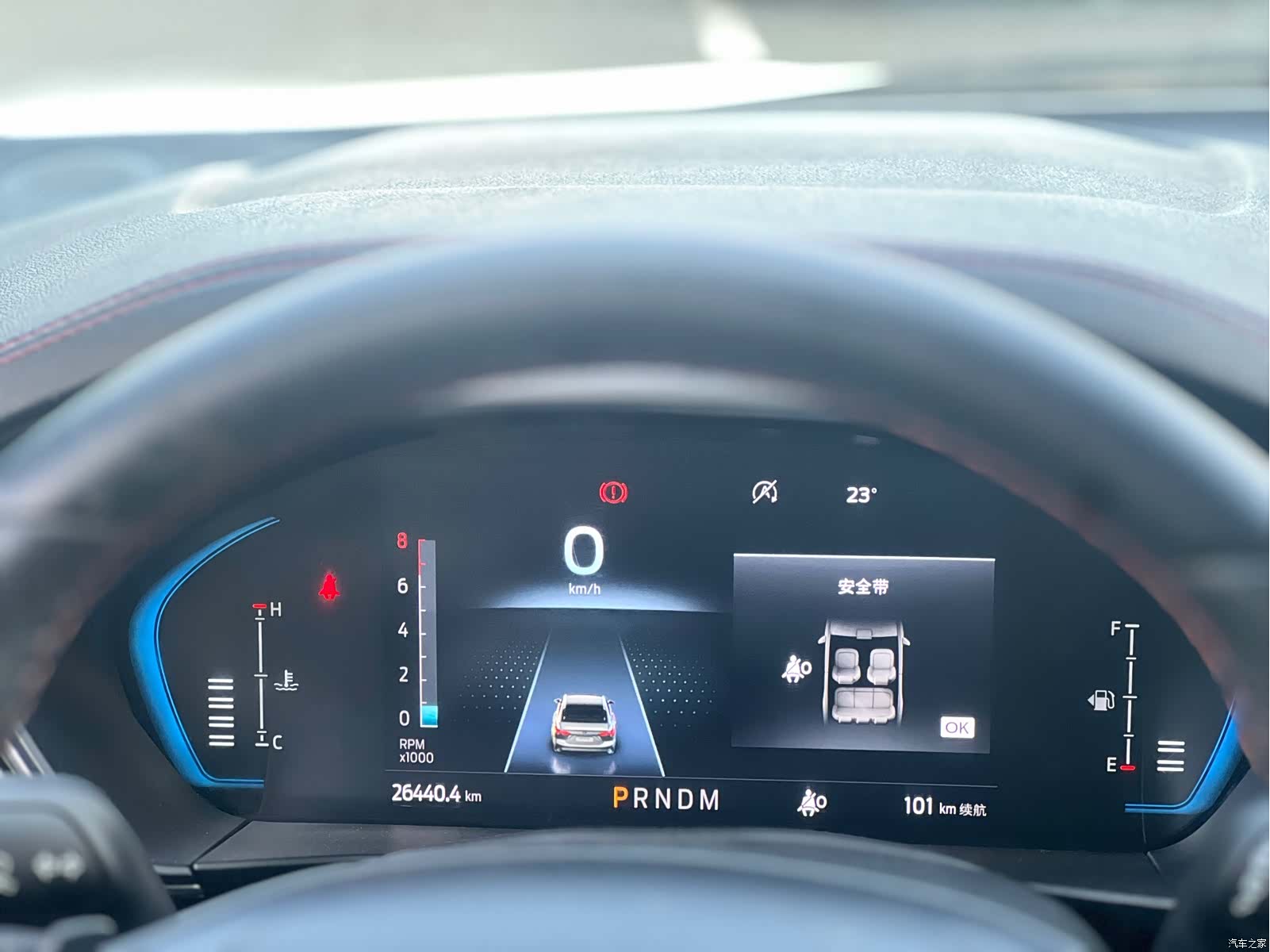 Ford Focus, 2022 9