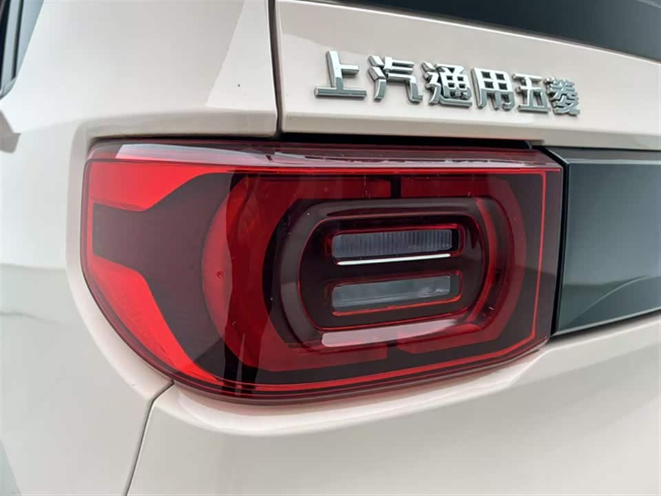 Wuling Hongguang MINIEV