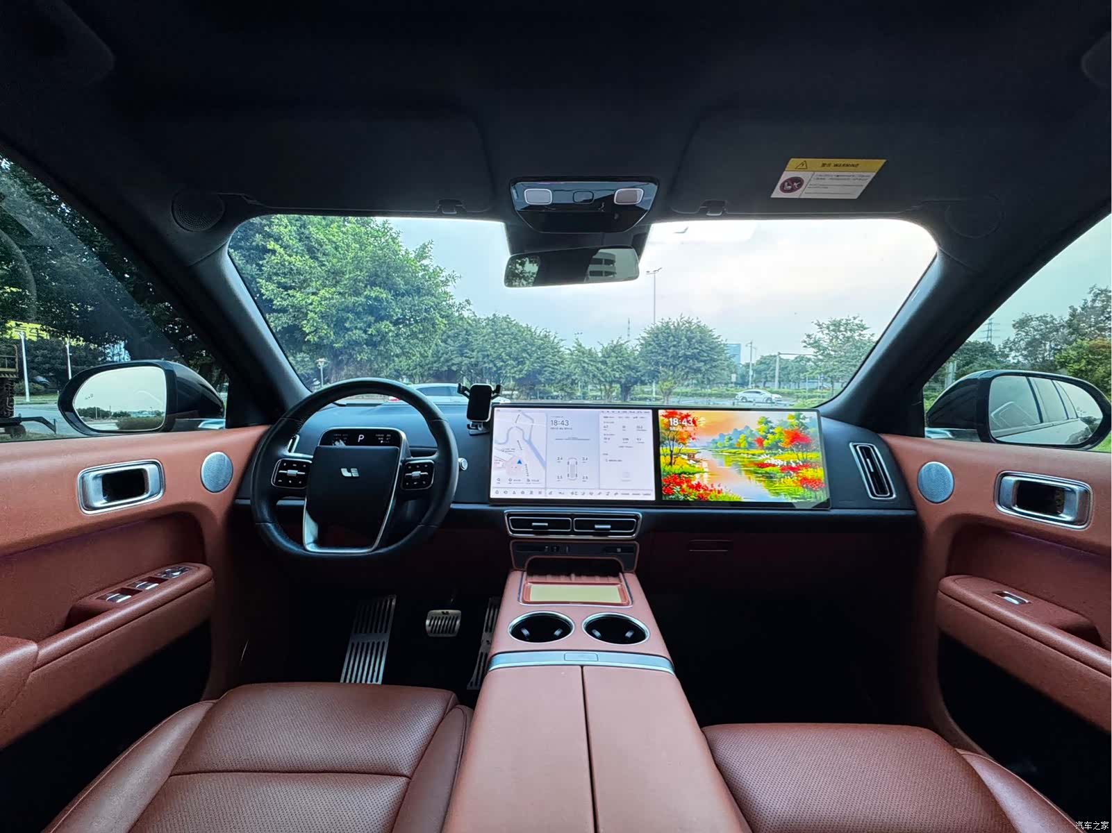 Li Auto L9, 2022 9