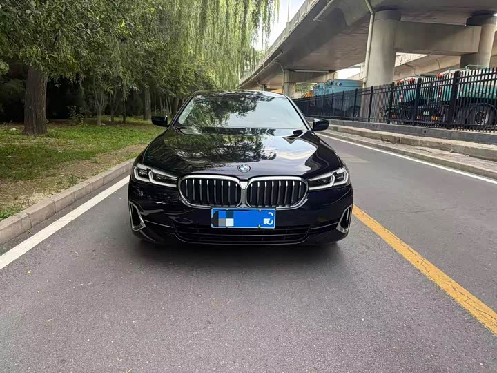 Цена и расчёт доставки