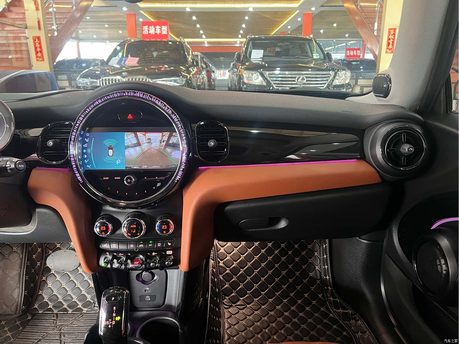 Mini Cooper, 2022 9