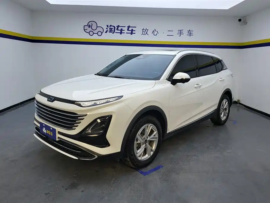 Besturn T90 Besturn T90