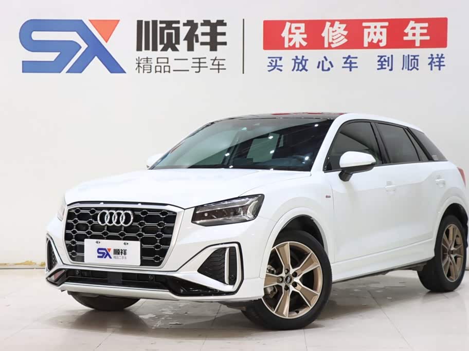 Audi Q2L