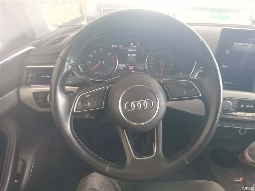 Audi A4L, 2017 11