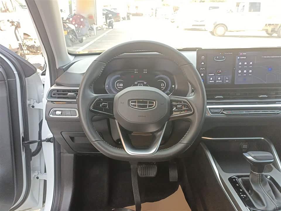 Geely Emgrand