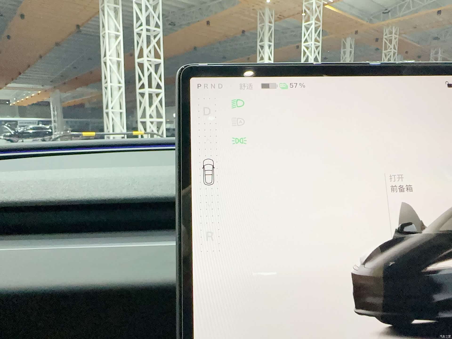 Tesla Model 3, 2024 21