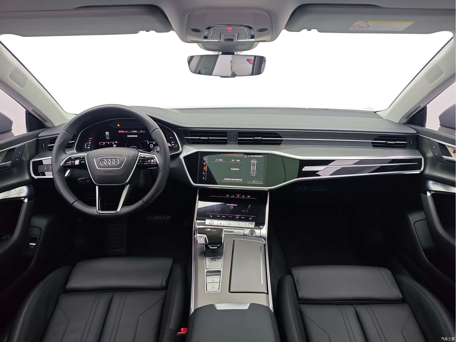 Audi A7, 2020 13