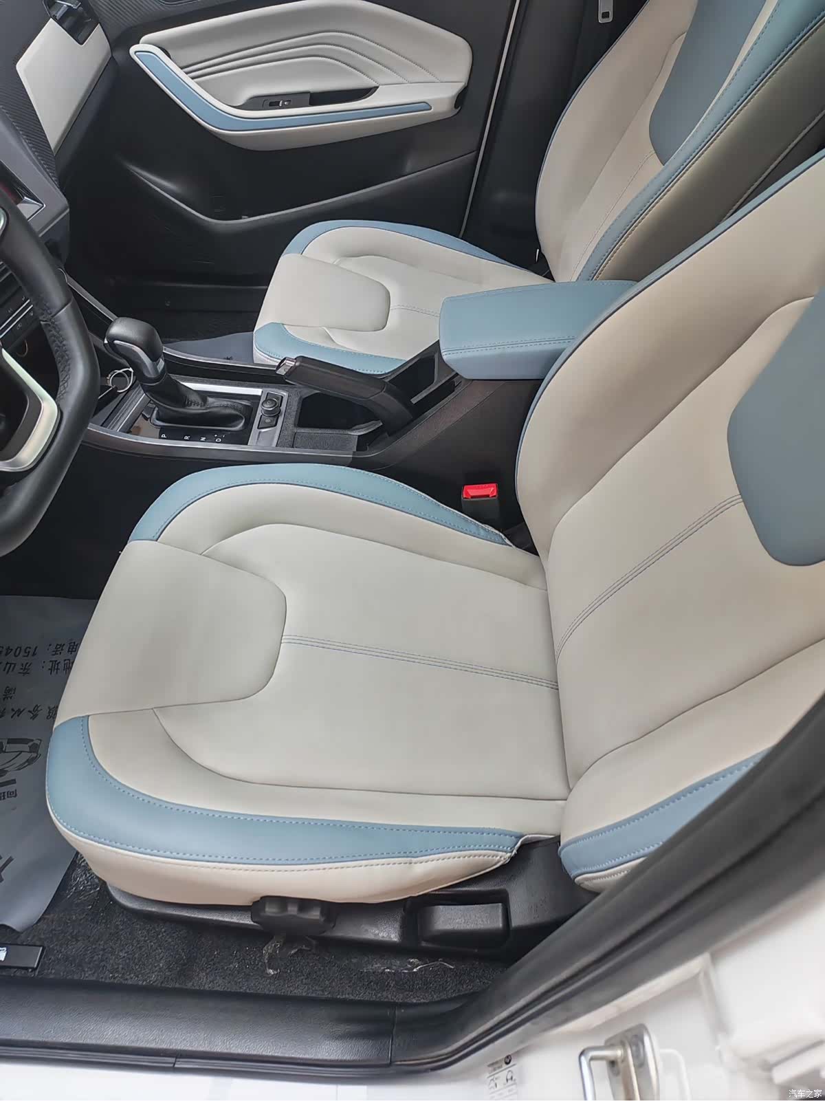 Chery 3x, 2022 14