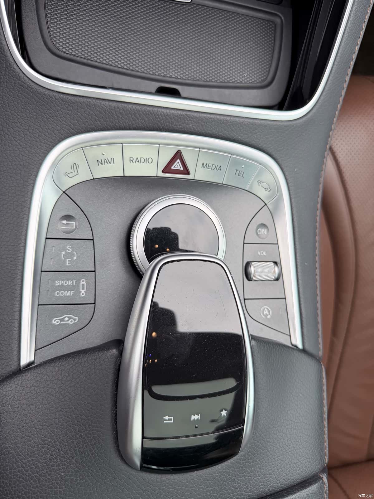 Mercedes-Benz S-Class, 2017 10