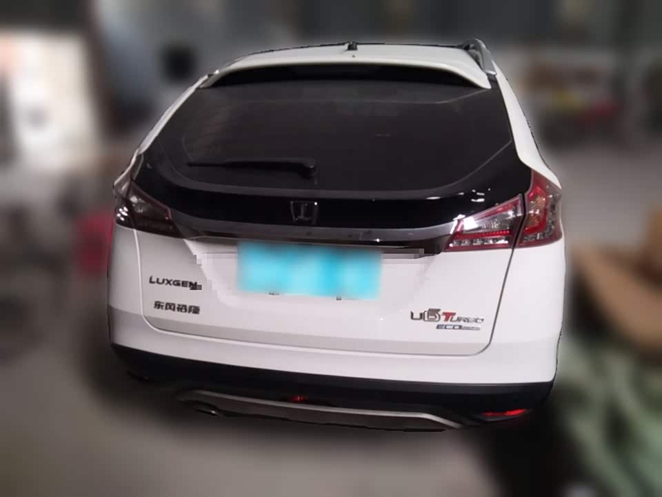 Luxgen Excellent 6 SUV