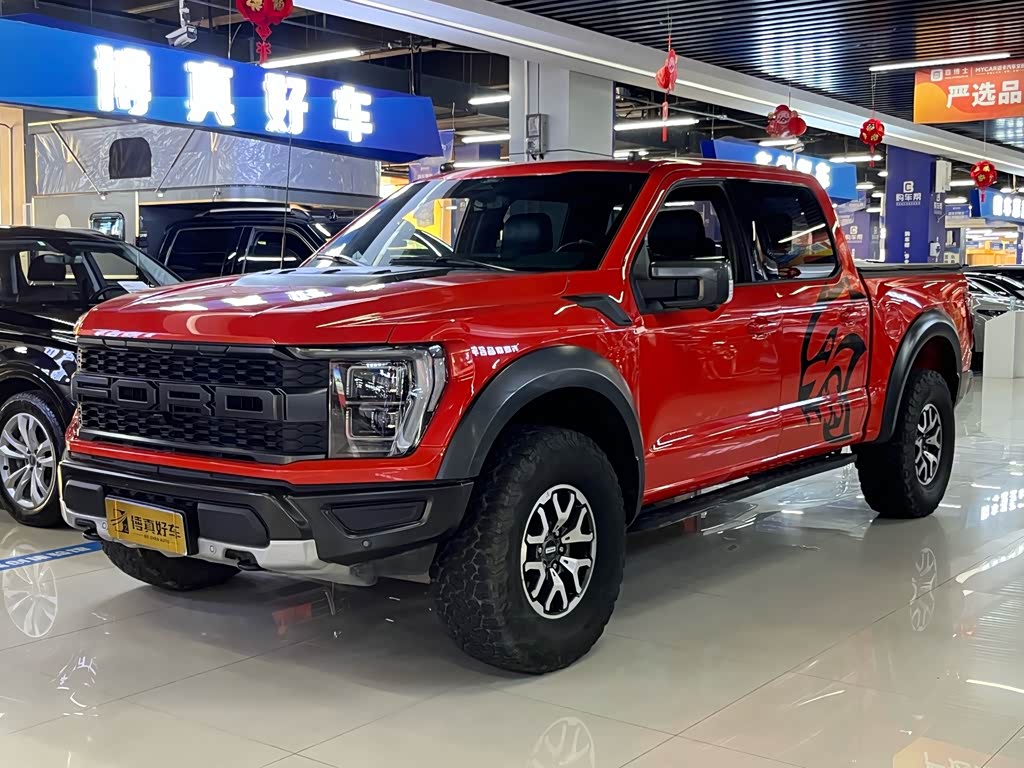 Ford F-150 2023 3.5T