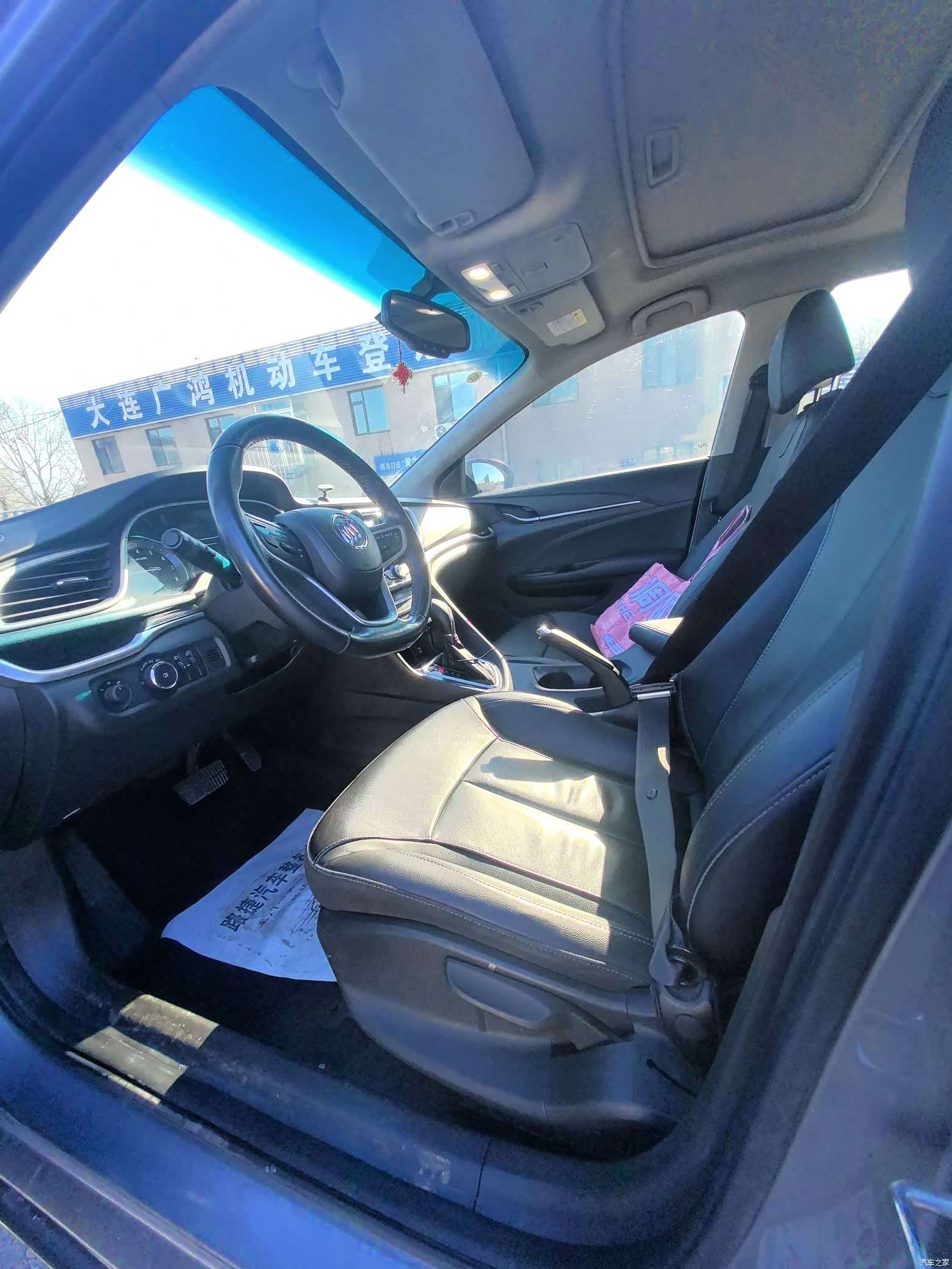 Buick VI, 2019 9
