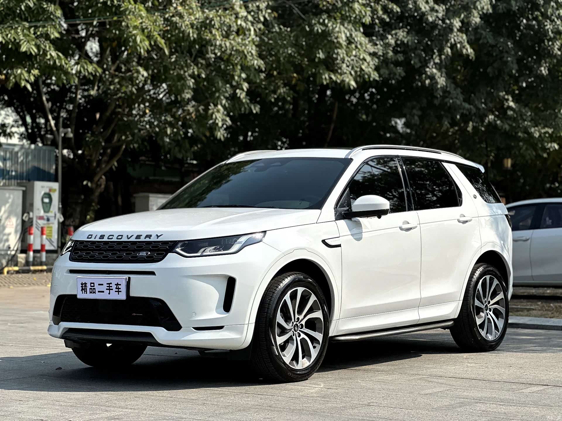 Land Rover Discovery, 2022 4