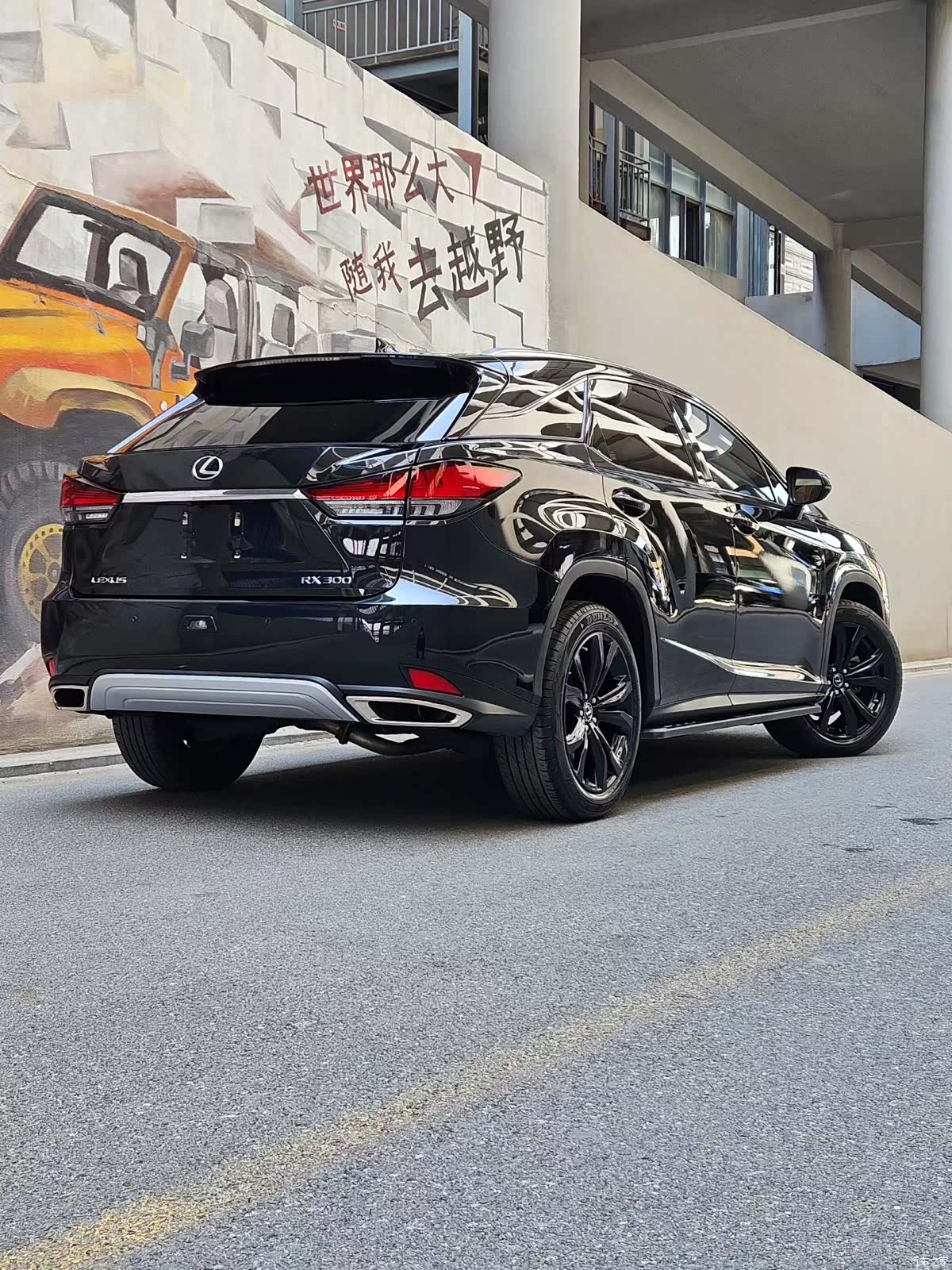 Lexus RX, 2020 2
