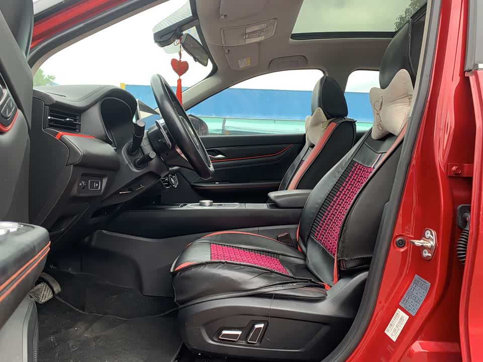 Fengon Scenery 580Pro