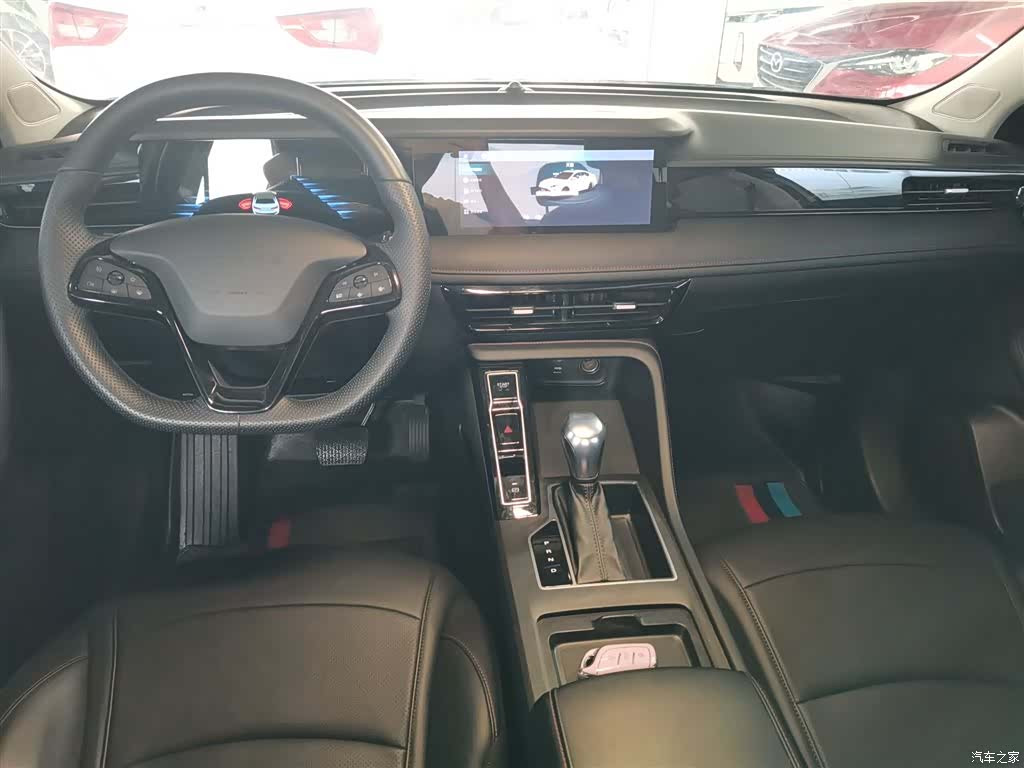 Roewe i5, 2024 6