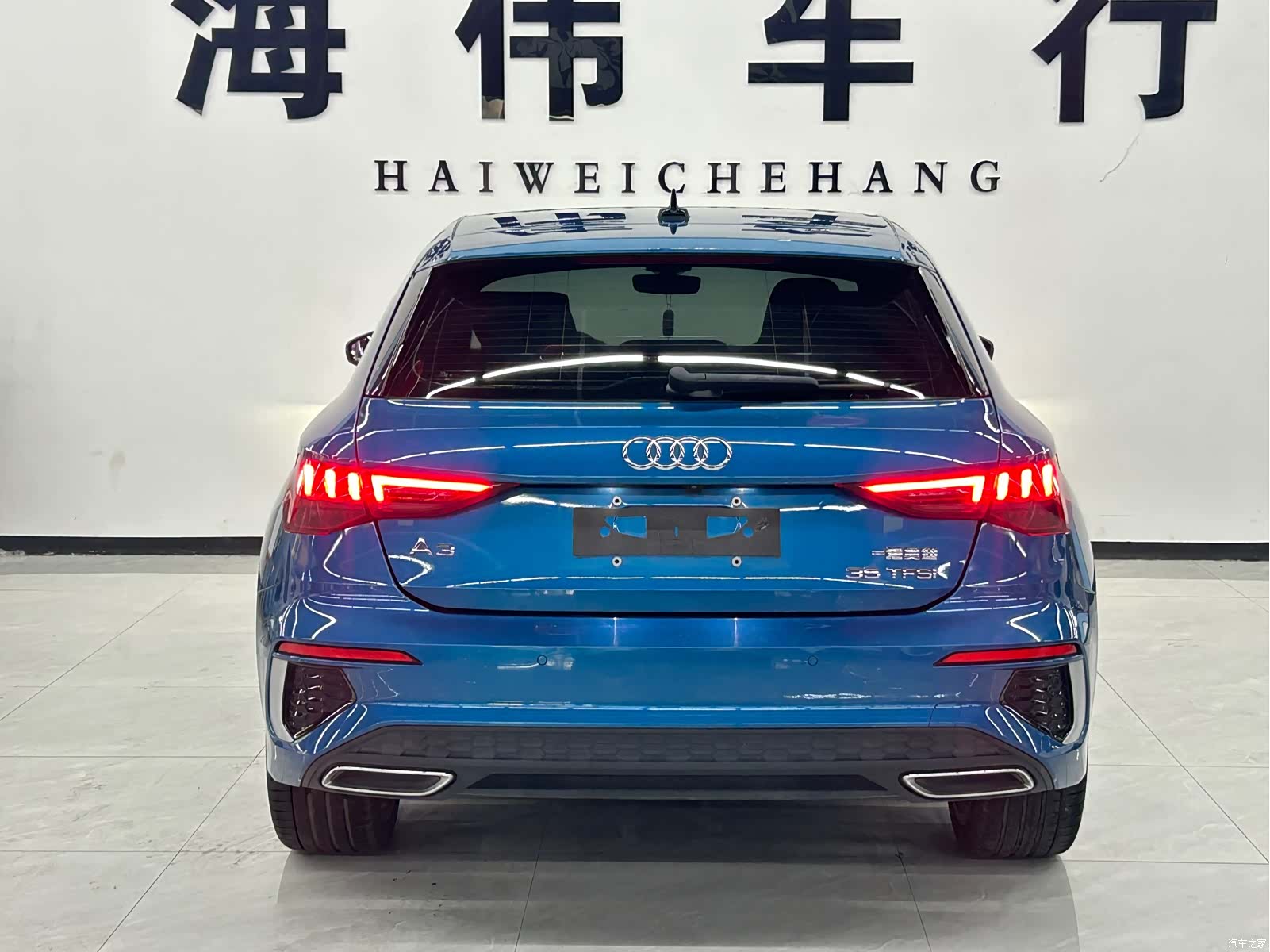Audi A3, 2022 13