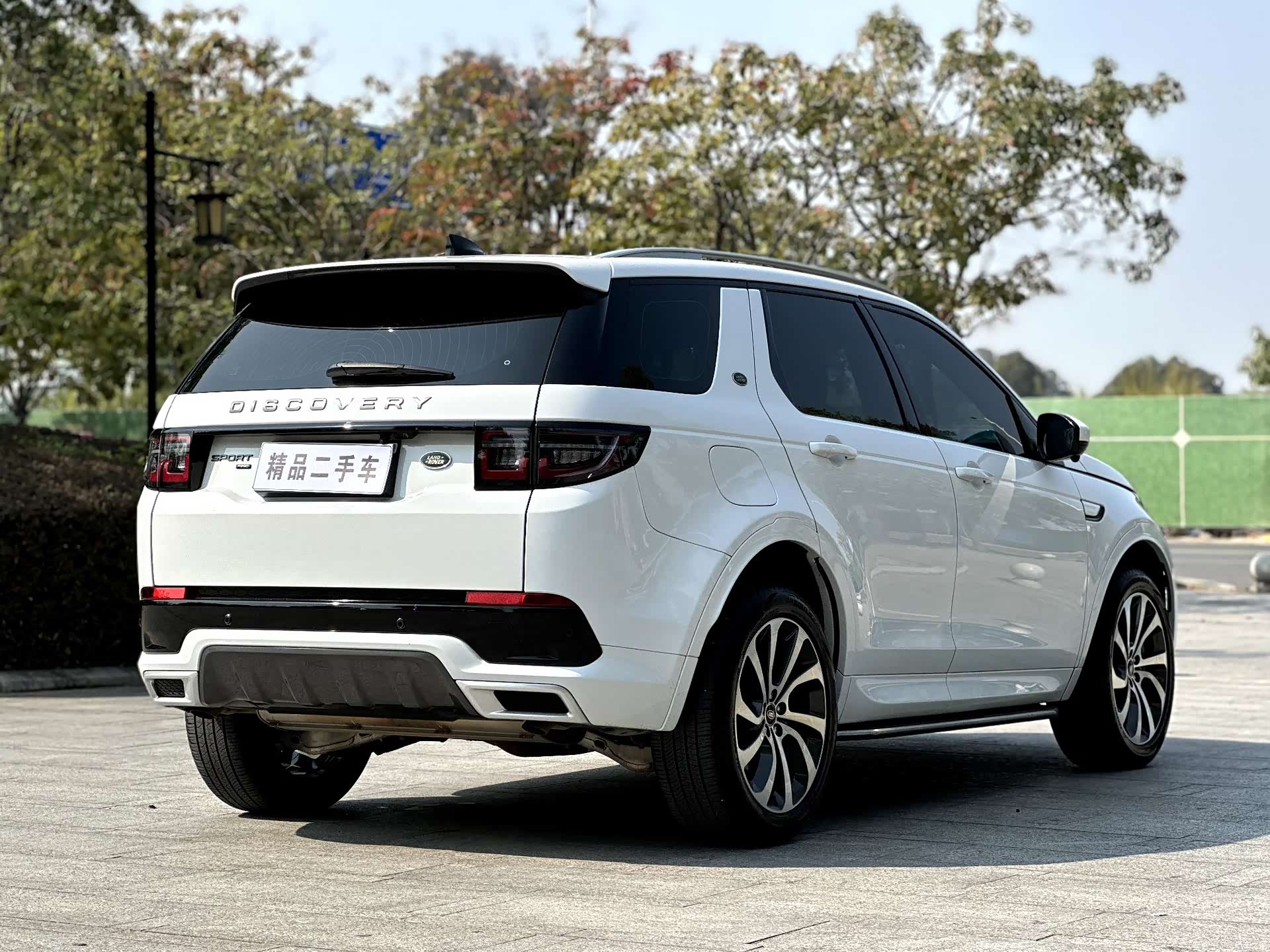 Land Rover Discovery, 2022 8