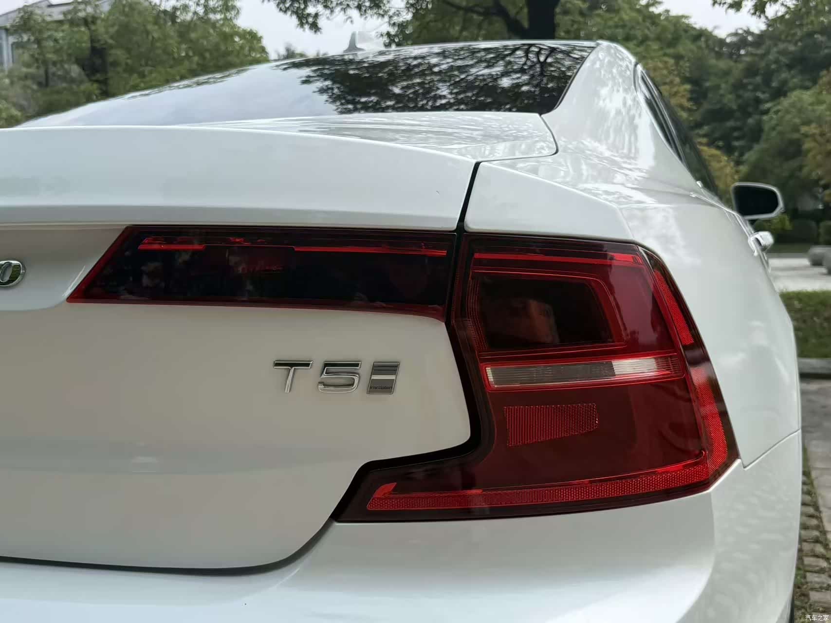 Volvo S90, 2018 15