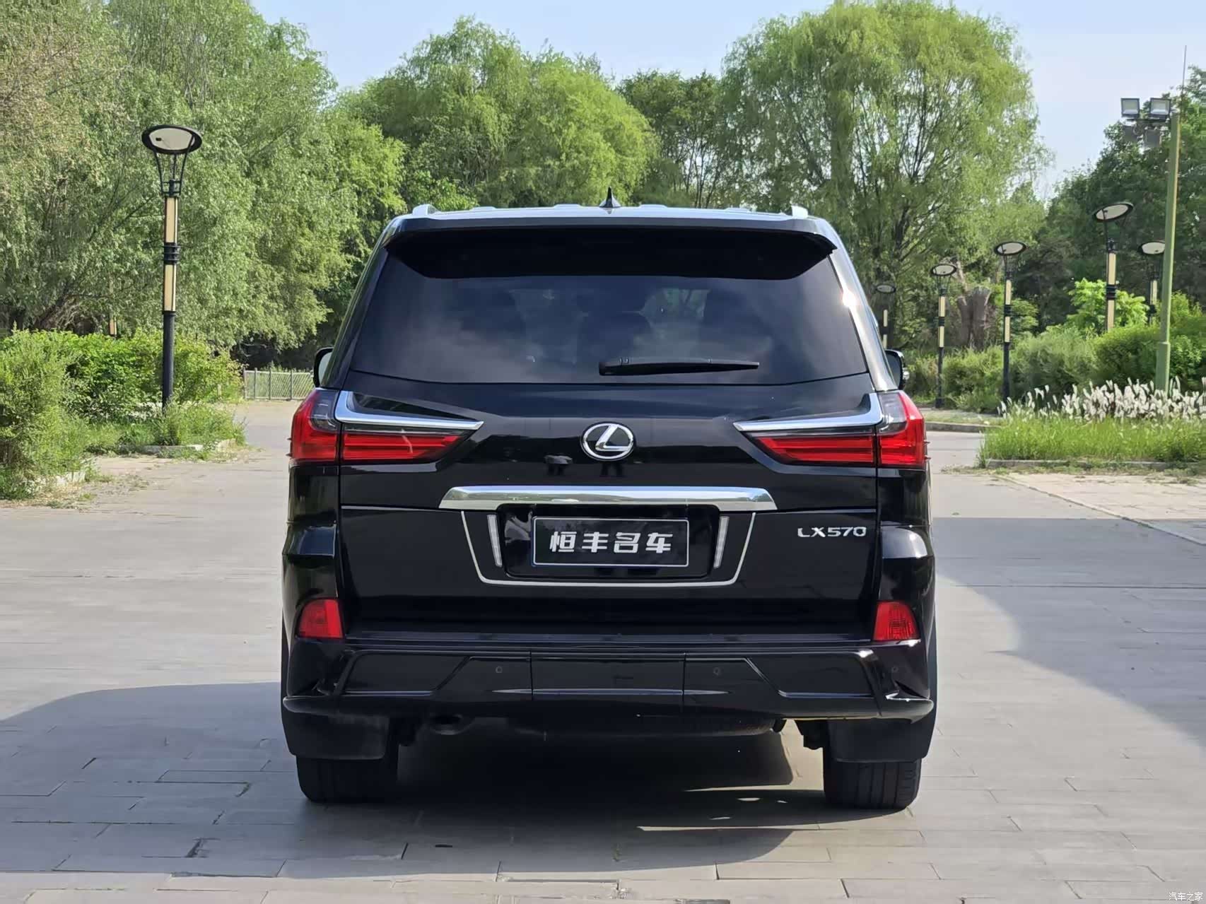 Lexus LX, 2022 4