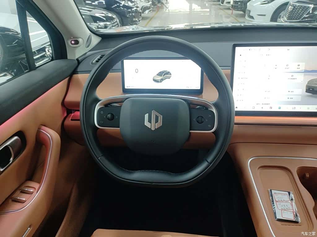 Leapmotor C10, 2025 11