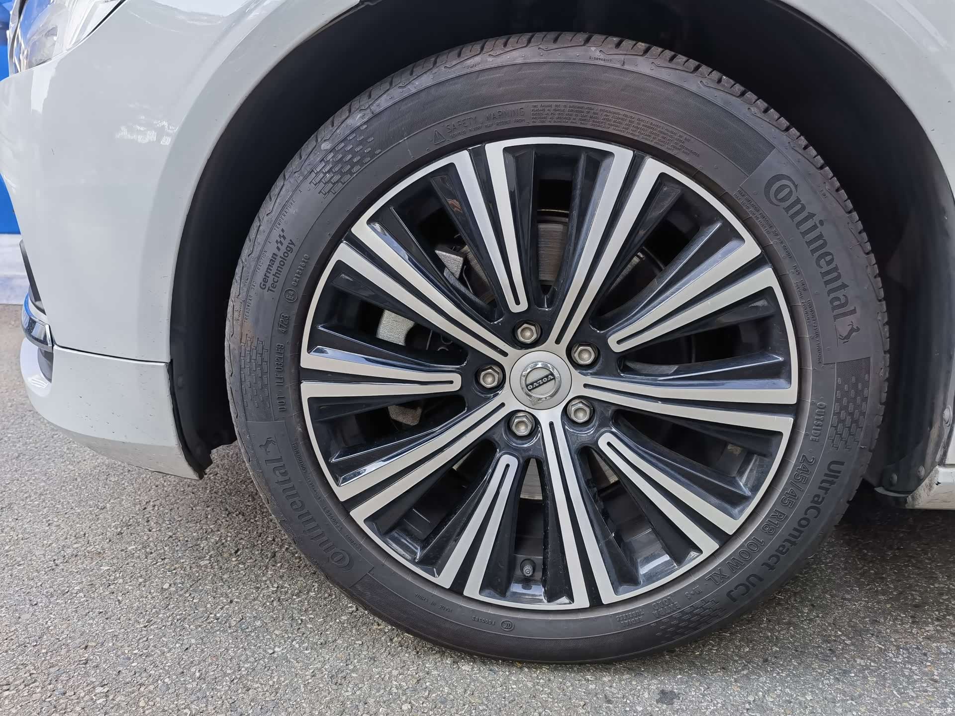 Volvo S90, 2021 10