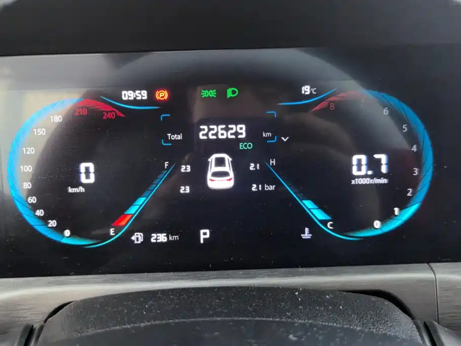 Changan CS35PLUS