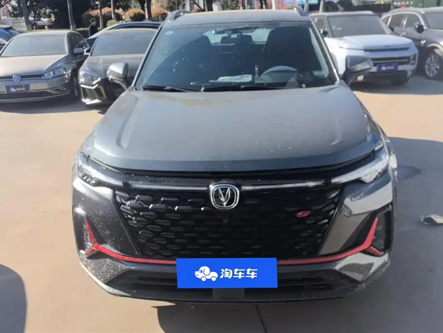 Changan CS35PLUS