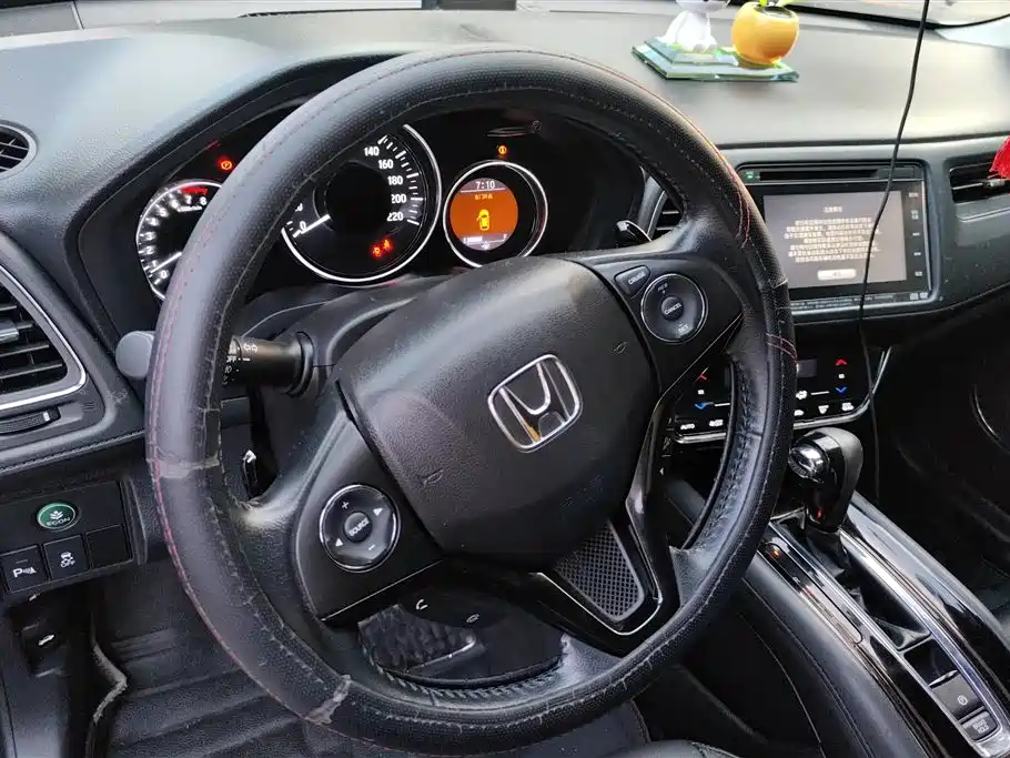 Honda Binzhi Honda Binzhi