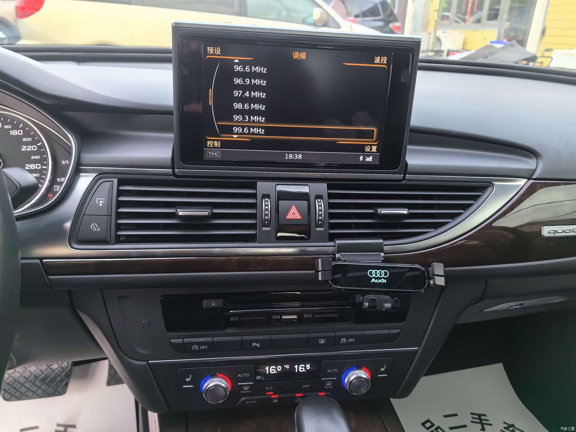 Audi A6L, 2016 16