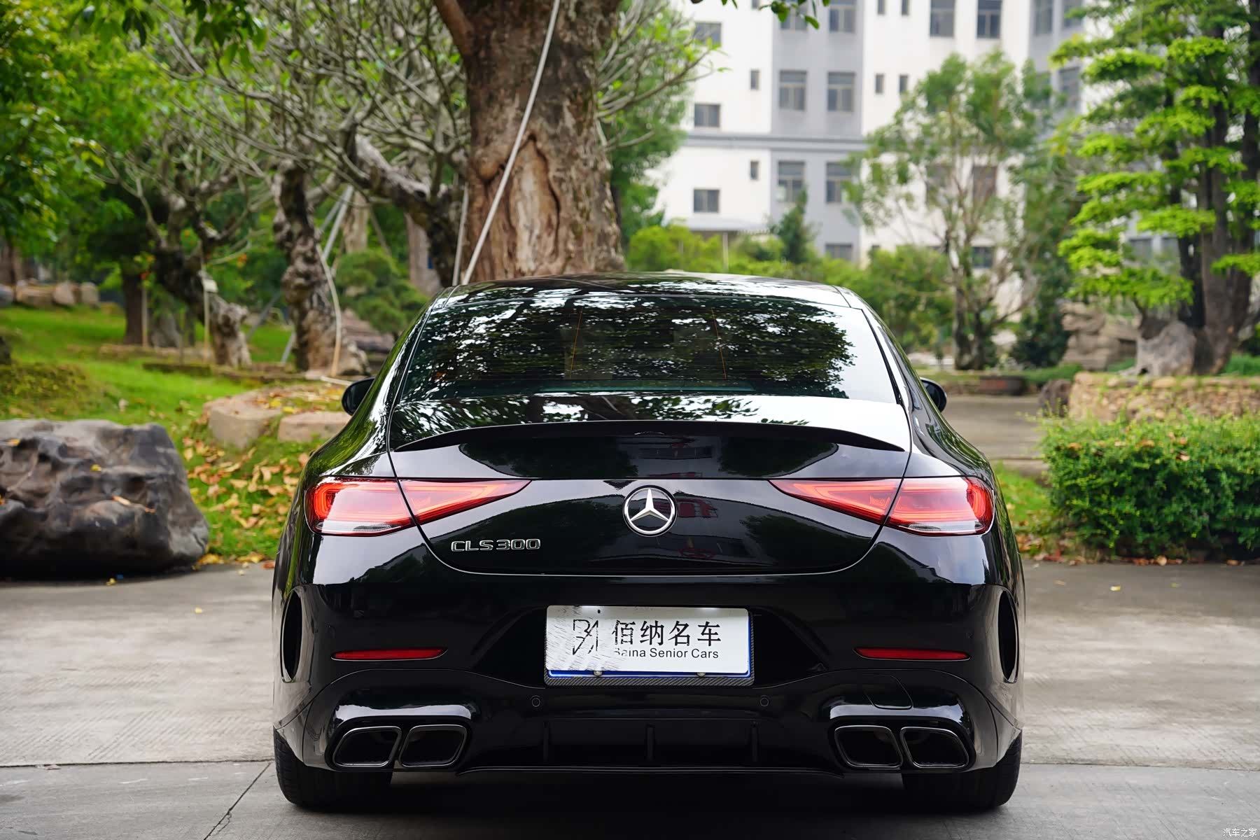 Mercedes-Benz CLS, 2021 7