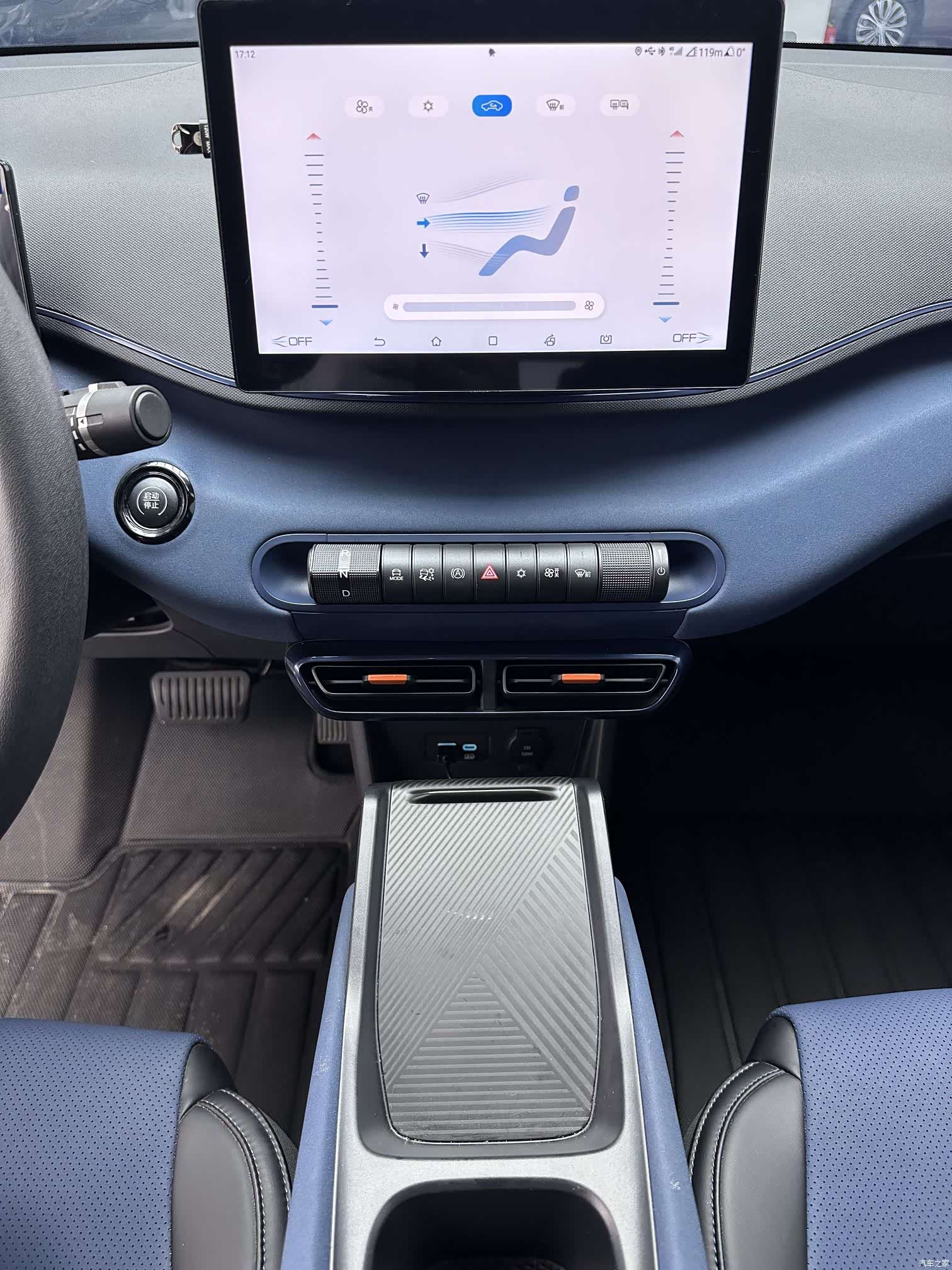BYD Seagull, 2025 14