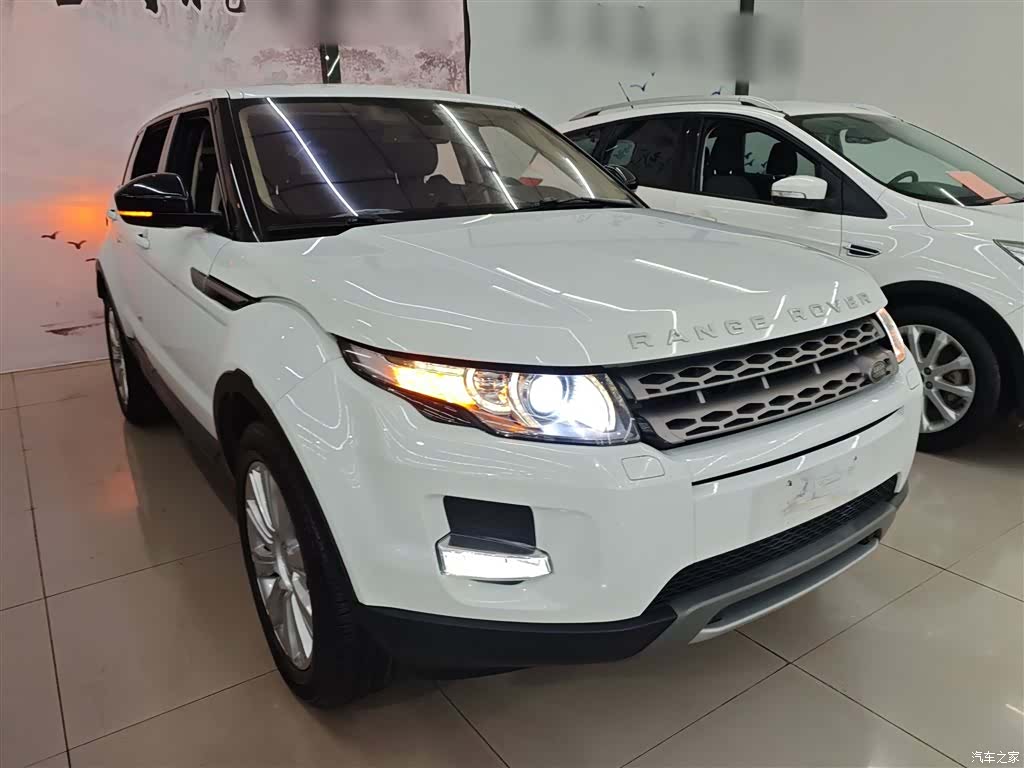 Land Rover Range Rover, 2016 22