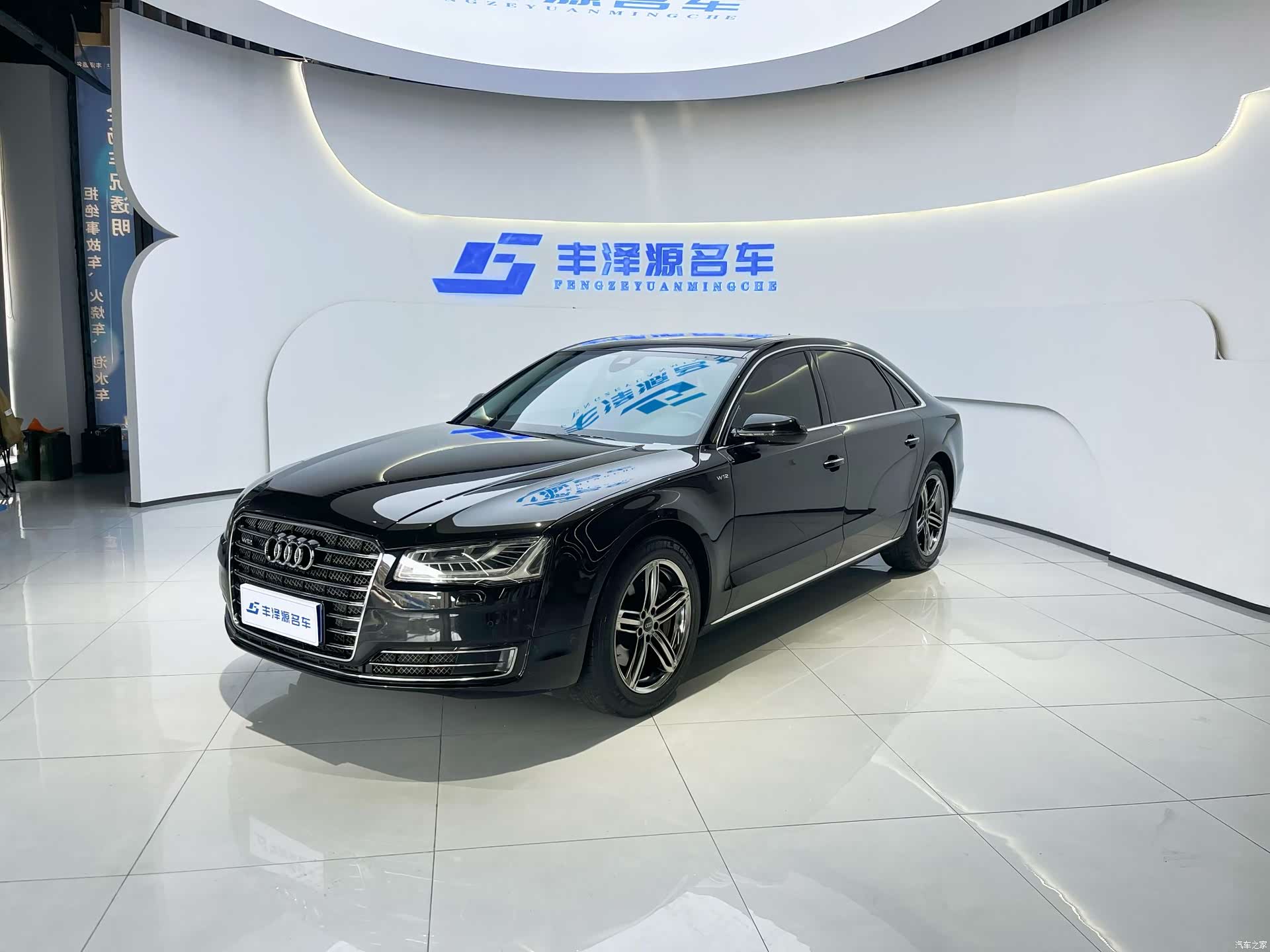 Audi A8L, 2016 1
