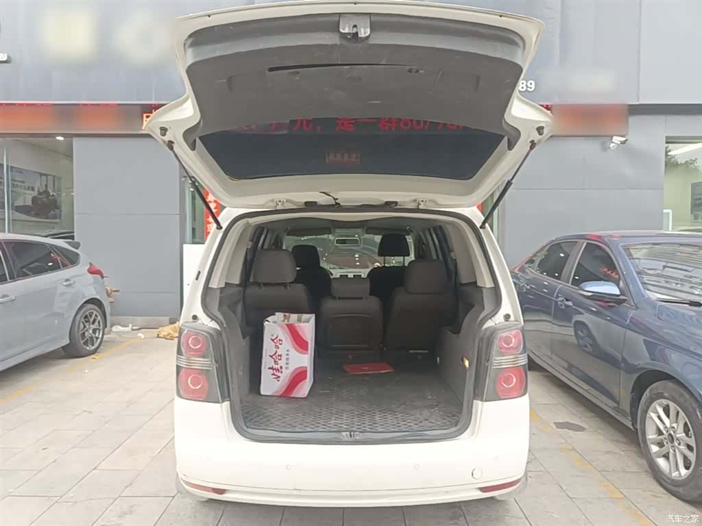 Volkswagen 5, 2014 19