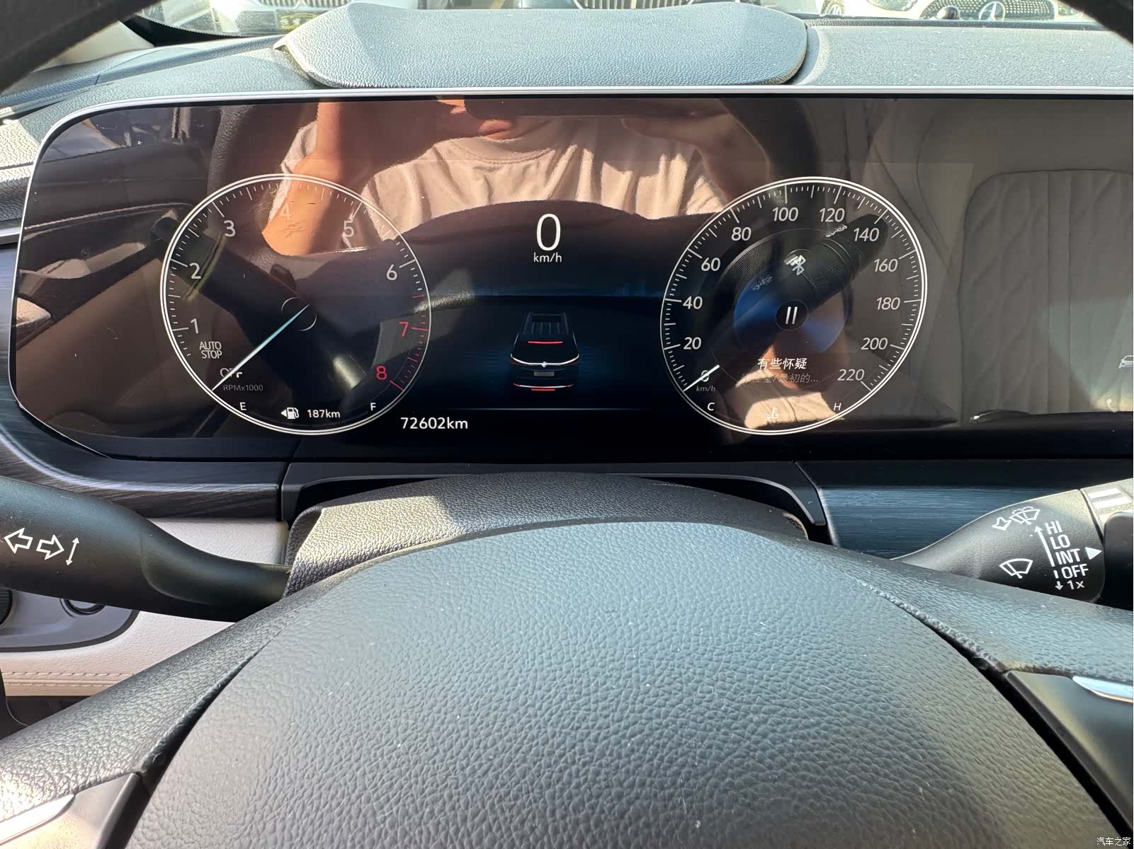 Buick GL8, 2021 17