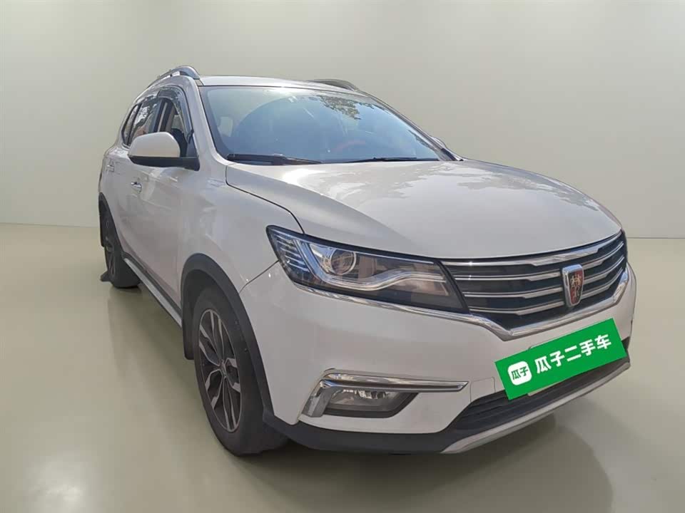 Roewe RX5