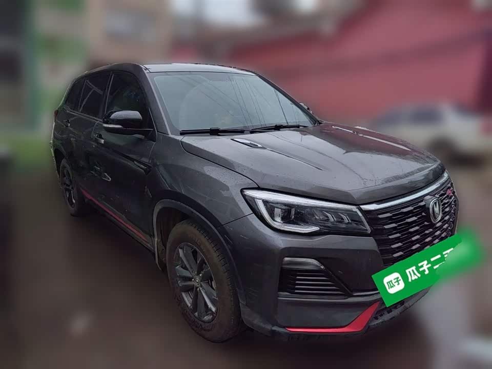 Changan CS75