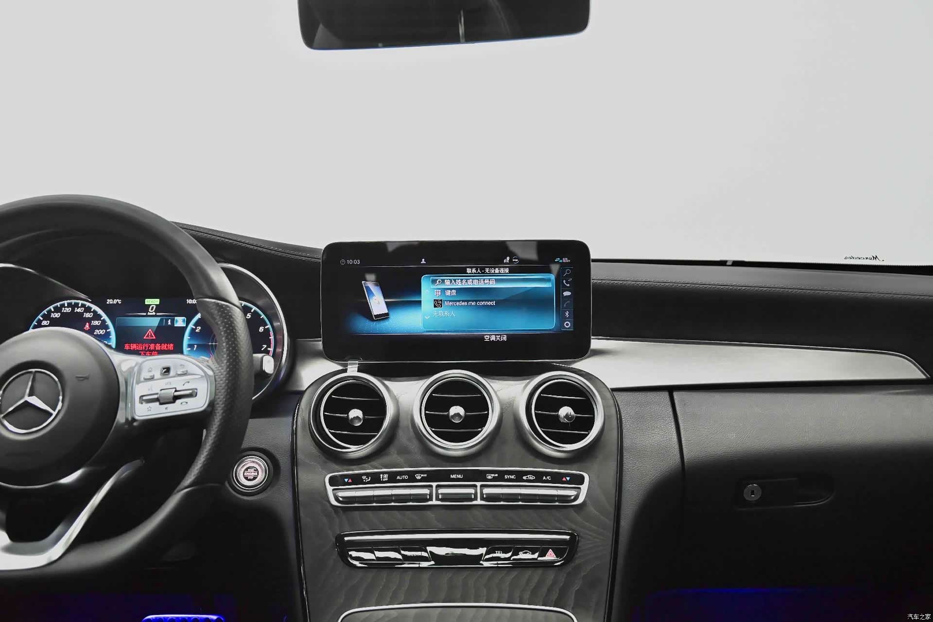 Mercedes-Benz C-Class, 2022 8