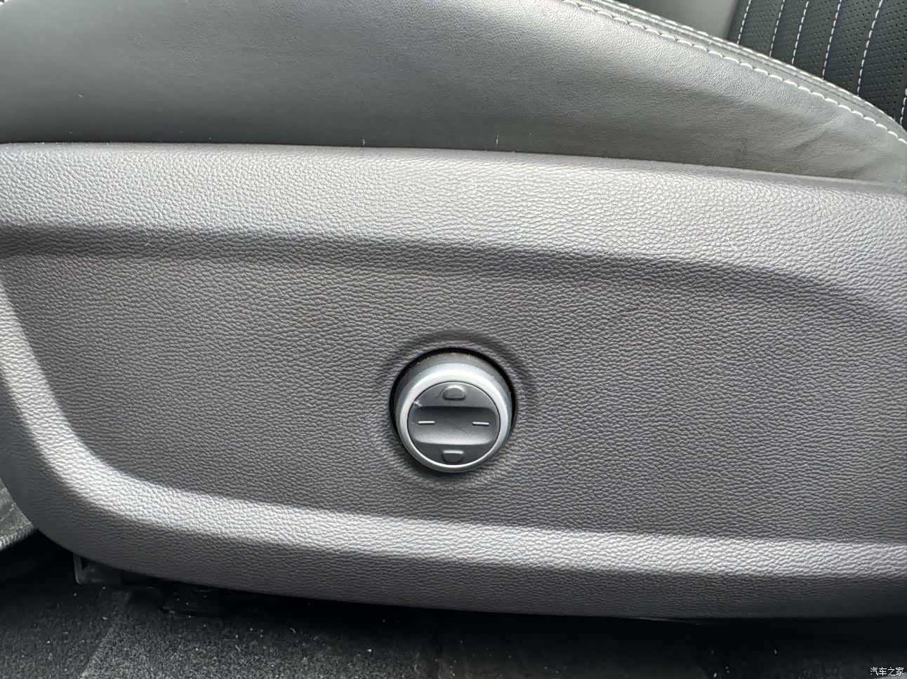 Chery Arrizo 8, 2023 12