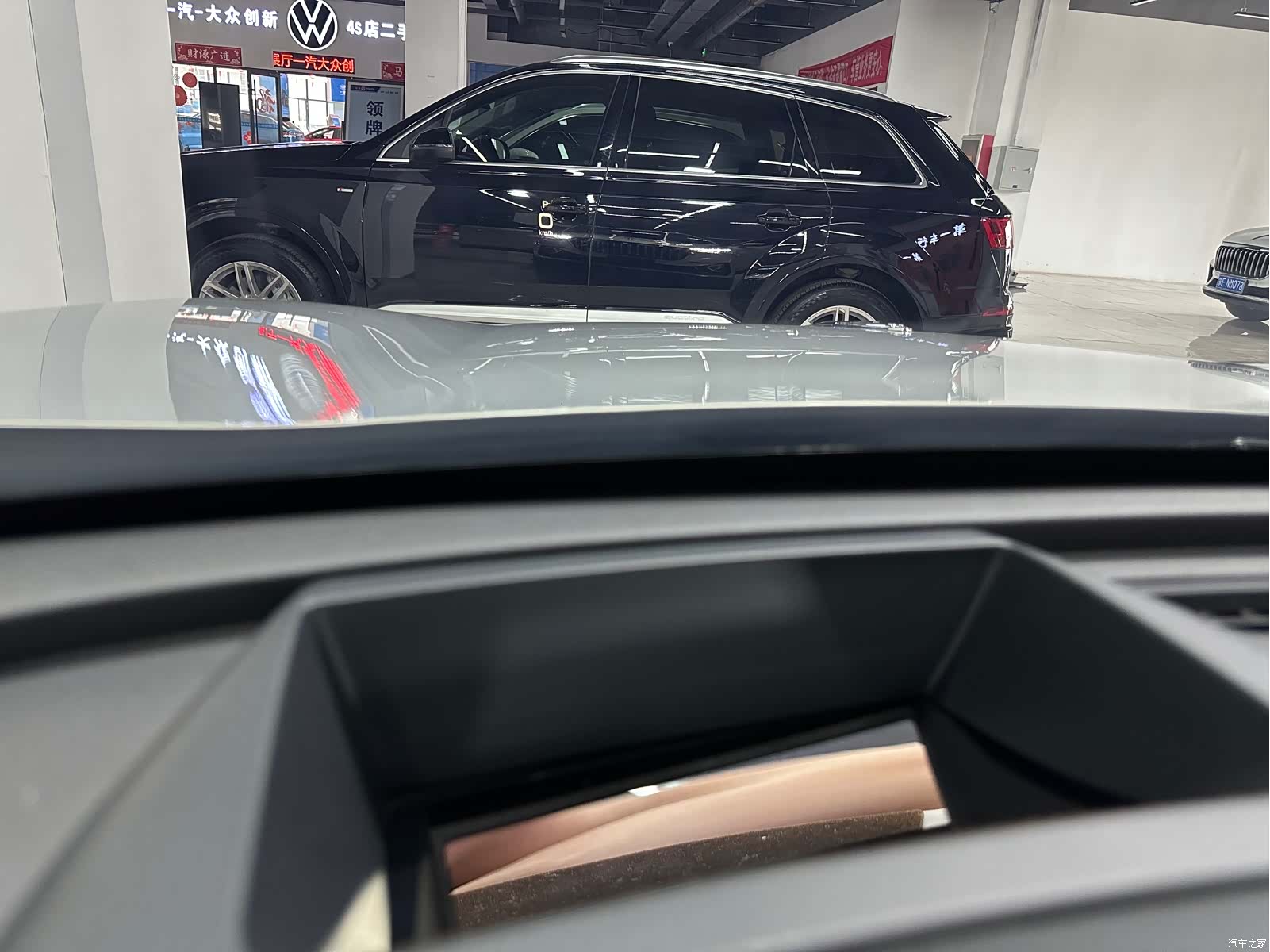 Hongqi HS5, 2022 11