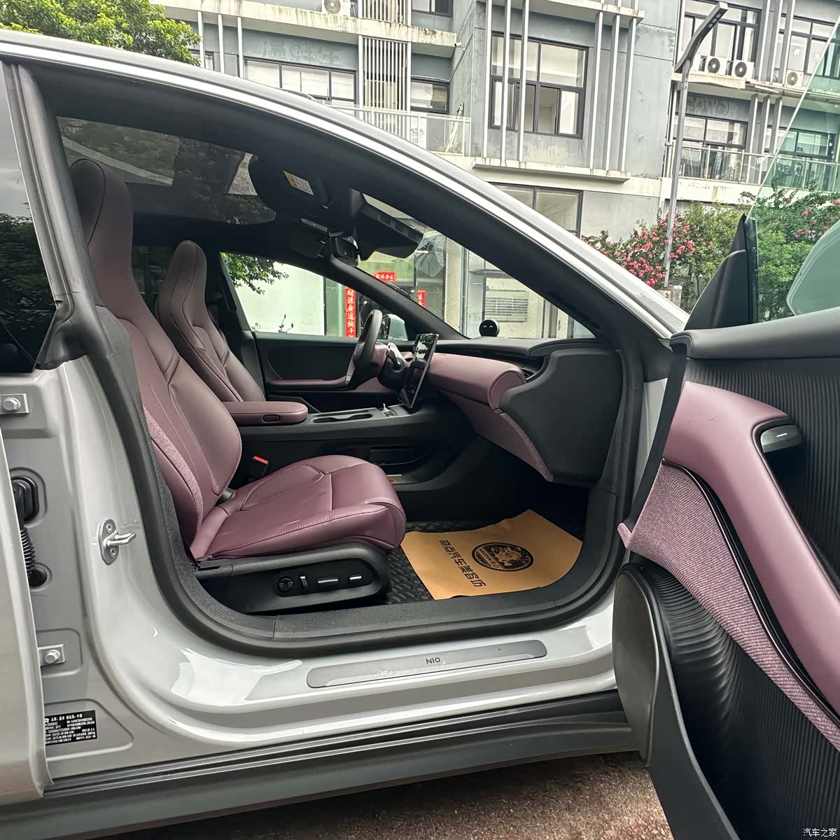 NIO ET5, 2024 21