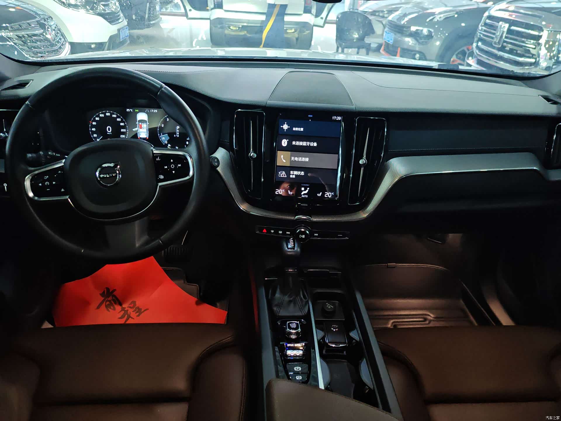 Volvo XC60, 2021 7
