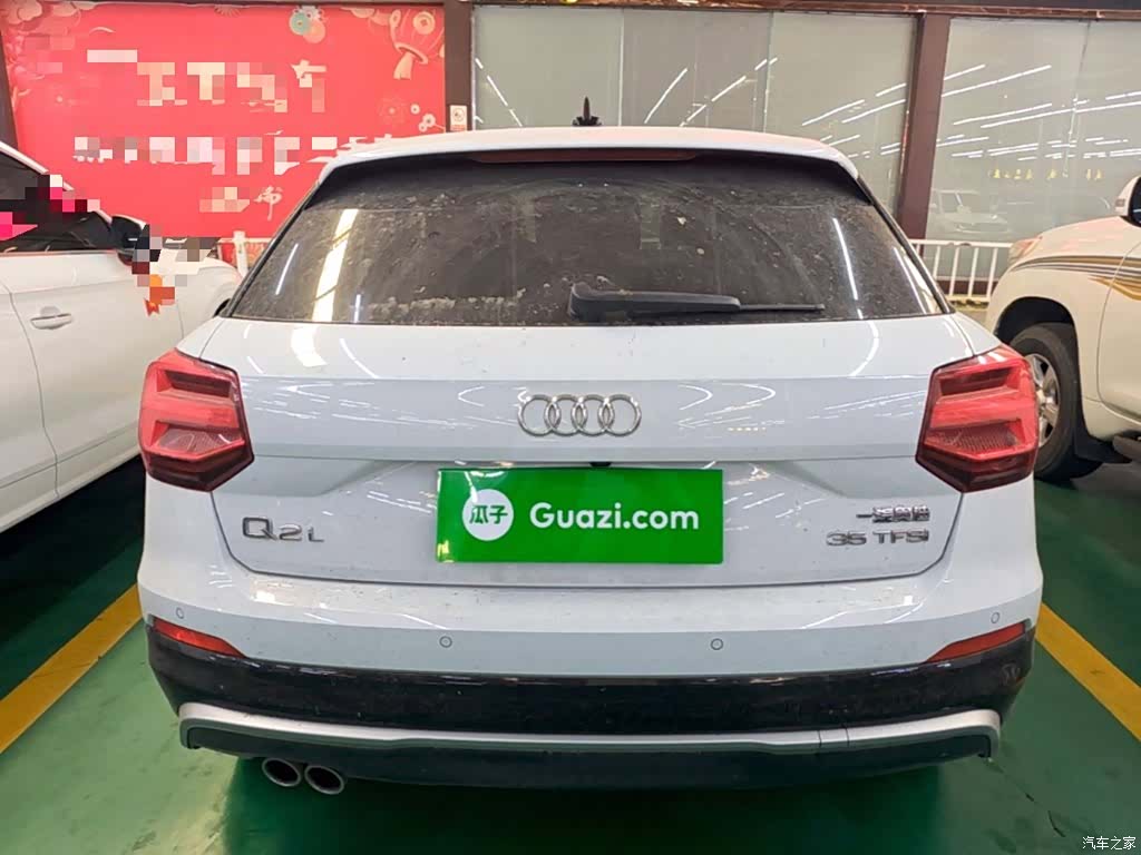 Audi Q2L, 2021 6