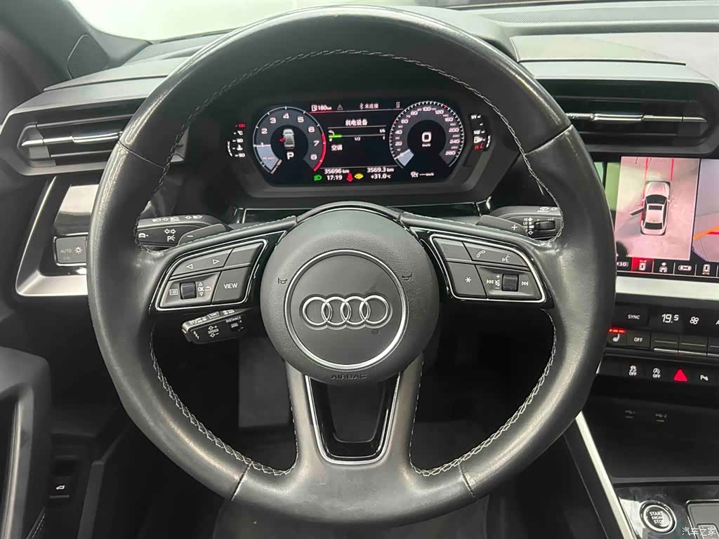 Audi A3, 2023 3